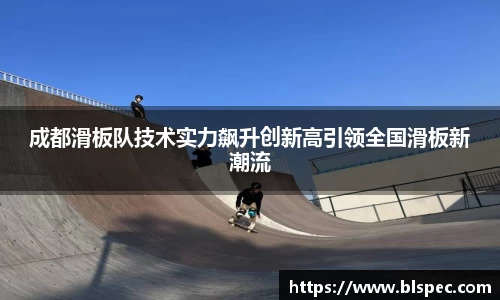 必威