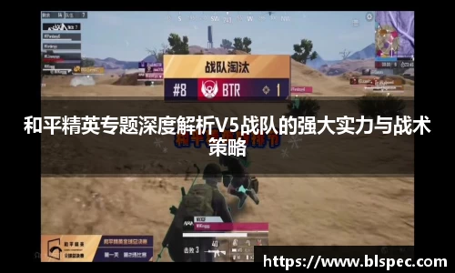 必威BETWAY官方网站