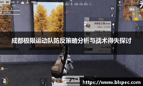 必威BETWAY