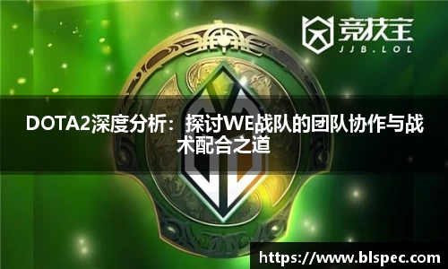 必威BETWAY官方网站