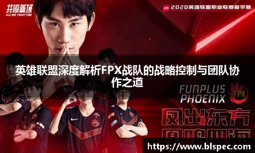 必威BETWAY官方网站