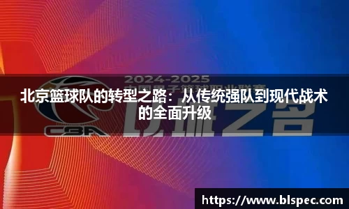 必威BETWAY西汉姆联