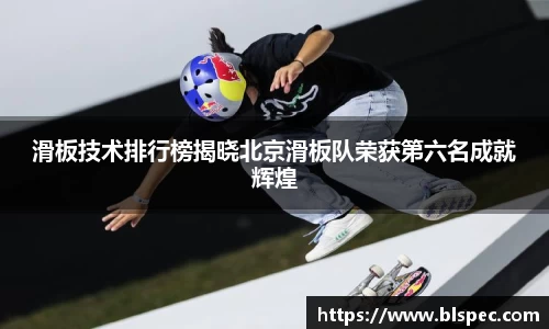 必威BETWAY官方网站