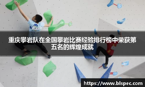 必威BETWAY