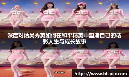 必威BETWAY