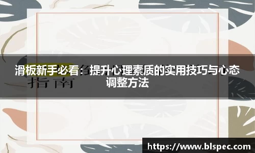 必威BETWAY官方网站