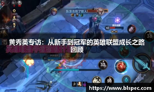 必威